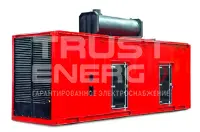 Дизельный генератор Arken ARK-P 2500-S