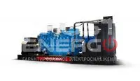 Высоковольтная станция Himoinsa HMW-1145 T5 11кВ