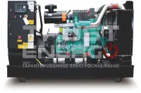 Газовый генератор CTG 125CG