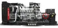 Высоковольтная станция Himoinsa HTW-1745 T5 11кВ