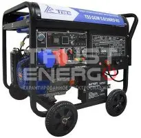 Сварочные генератор ТСС GGW 5.0/200ED-R3
