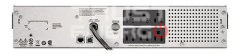 Источник бесперебойного питания APC APC Smart-UPS SMC1000-2U для сервера и сетей